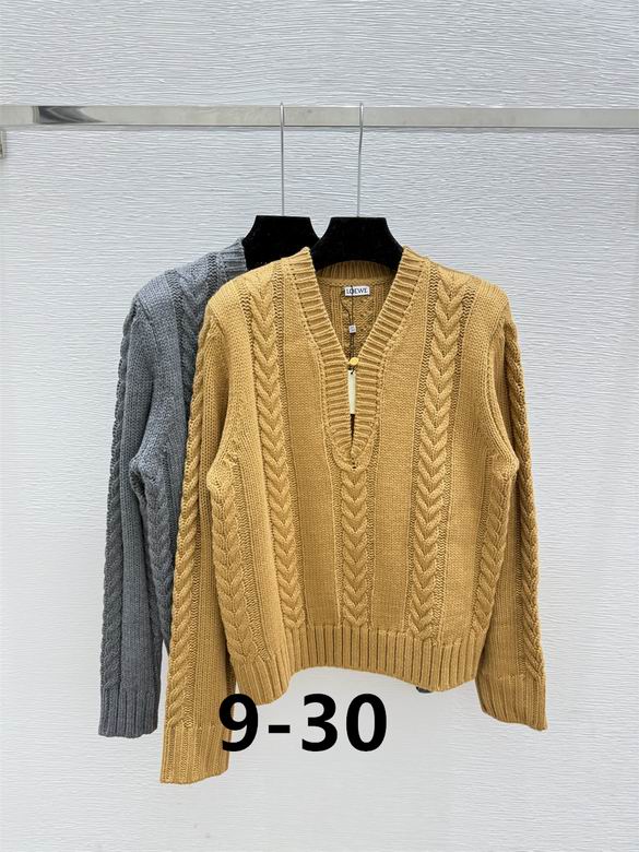 Loewe S-XL 101